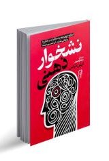 خانه images (2)